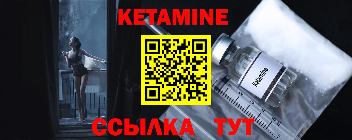Каннабис Ишим