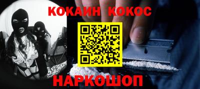 мет Краснознаменск
