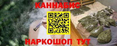 мет Краснознаменск
