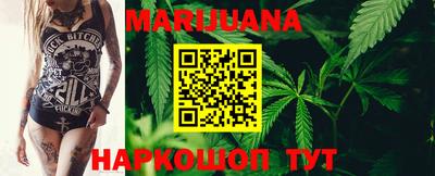 мет Краснознаменск