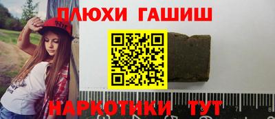 мет Краснознаменск