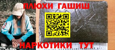 мет Краснознаменск